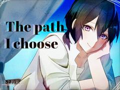 The path I choose - ibisPaint