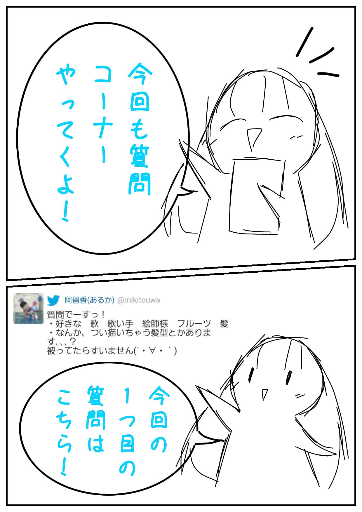 全ての 絵描きhiro C「筆が折れるまで(クソッタレの世界のため