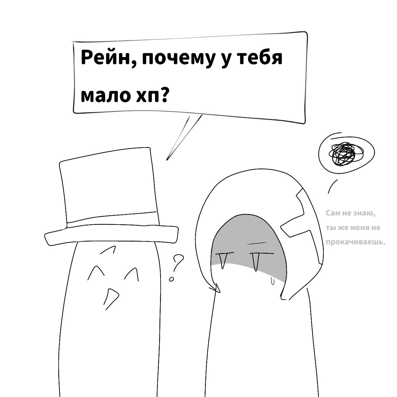 Кладбище 2.0 АА3 ААААААААААААААА - ibisPaint