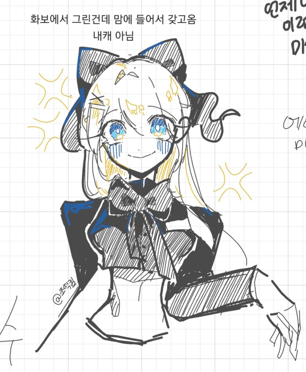 잡다한 것들 29) TMI - ibisPaint