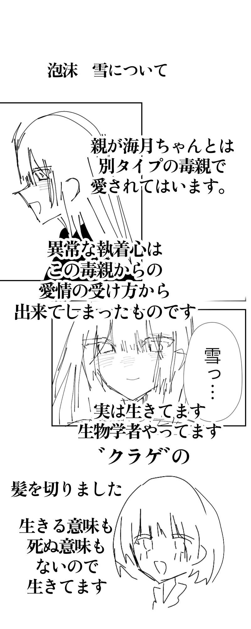 fate FGO アーチャー エミヤ 人気投票缶バッジ ufotable 未開封 Fate