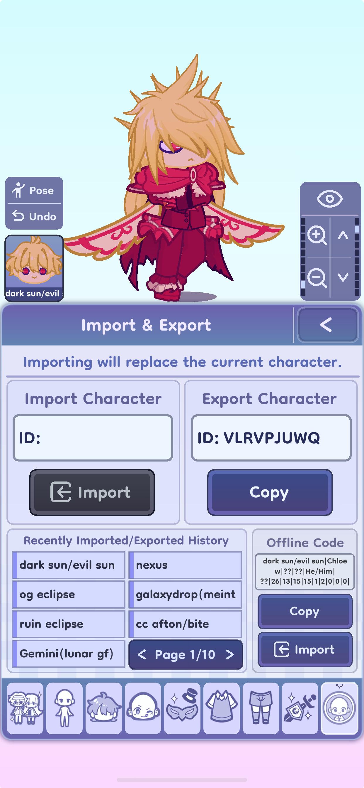 GACHAページ Puzzle & Dragons has been giving out a lot of gacha lately, isn't