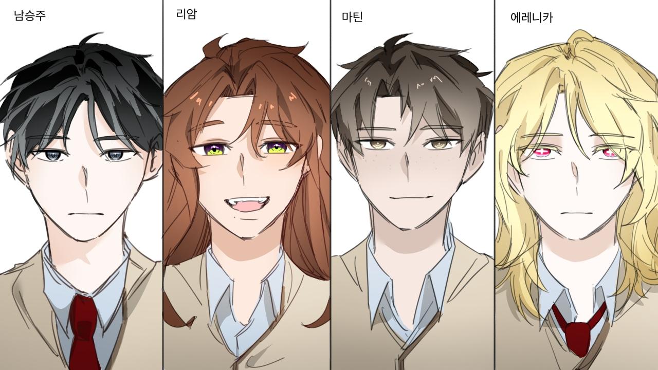 QUOD 공지 + TMI 5 주인공 4인방? - ibisPaint