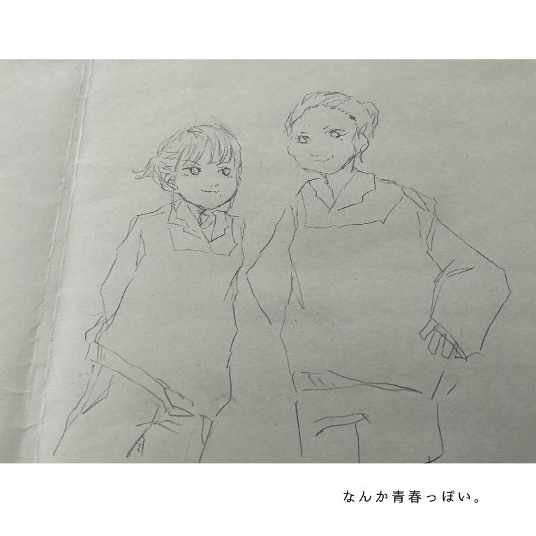 アナログのかえる 10匹目 アナログイラスト8 Ibispaint