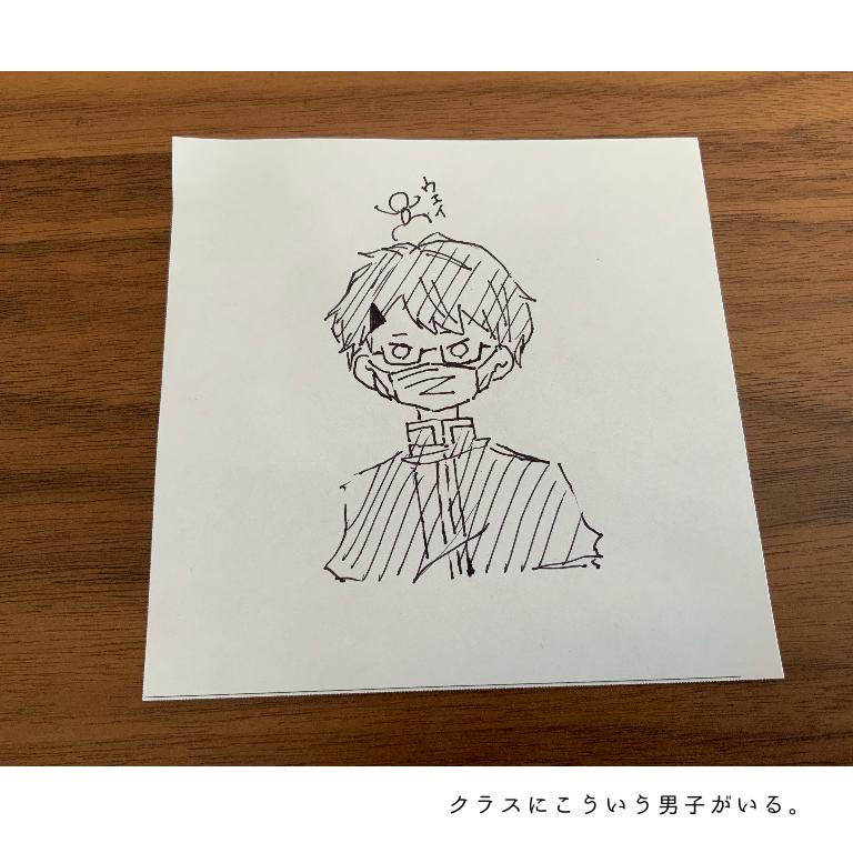 アナログのかえる 19匹目 アナログイラスト13 Ibispaint