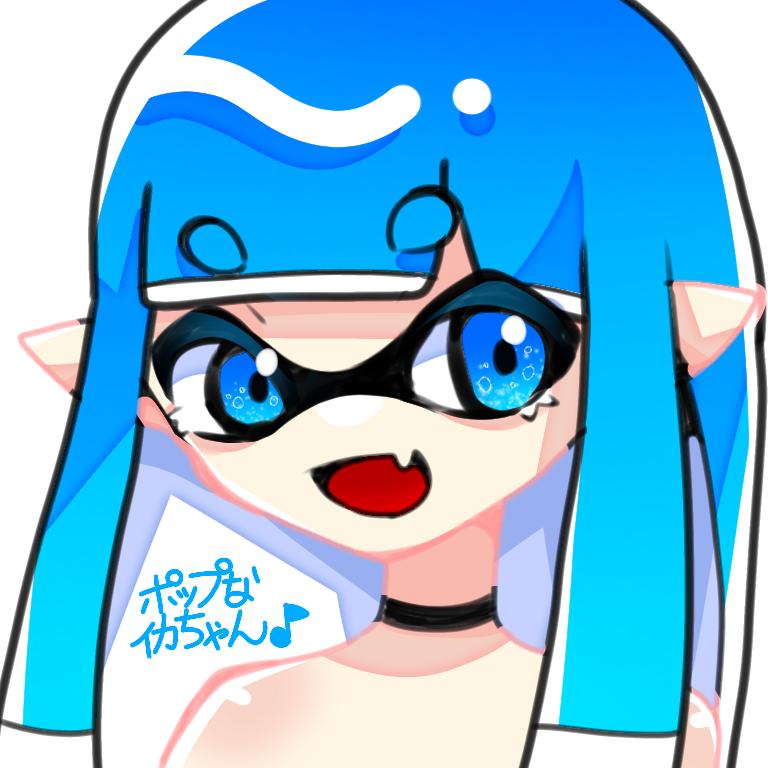 イラスト集 詰め込み[6] イカちゃんなど - ibisPaint