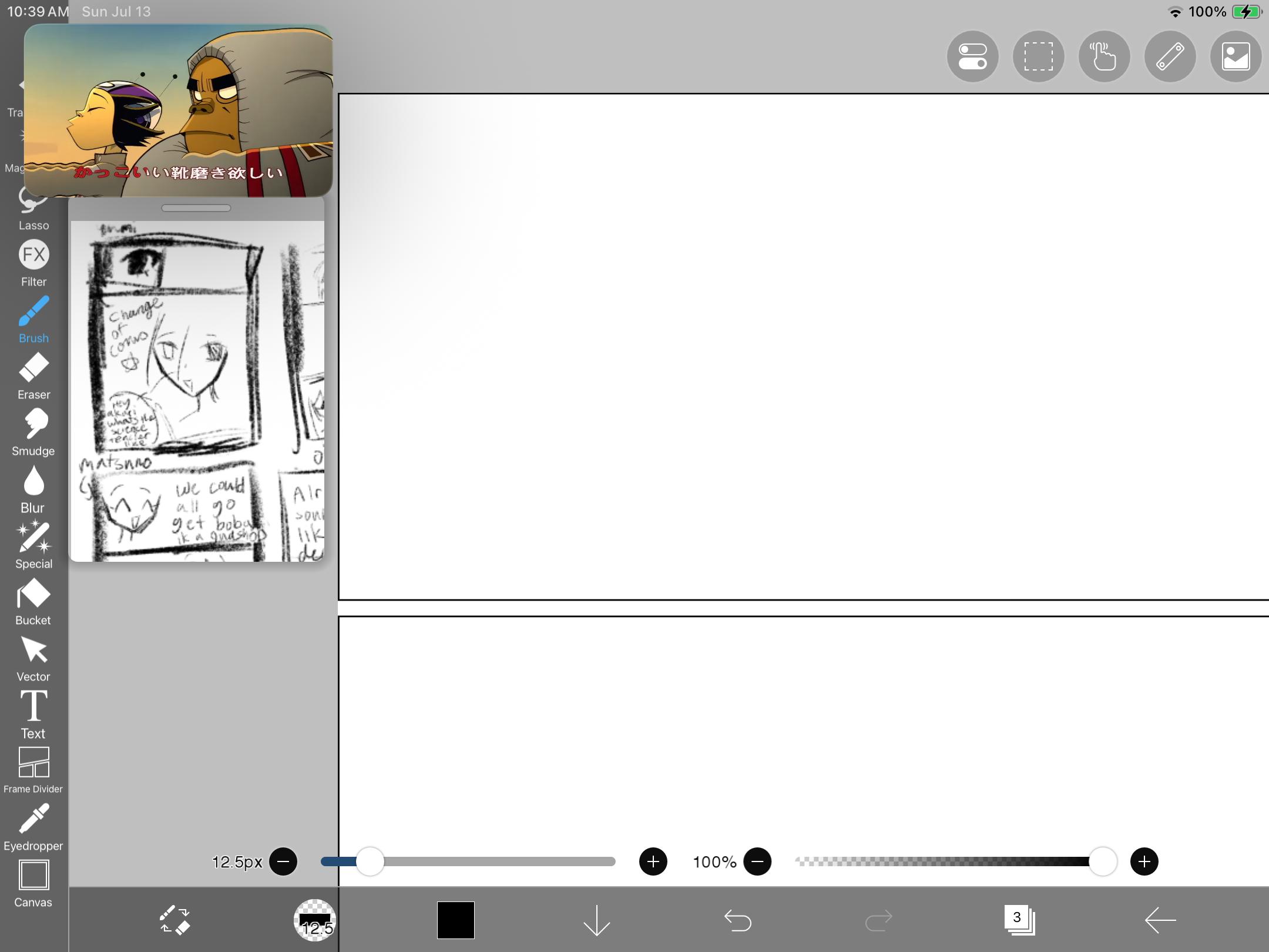 Kales randomness.:+ PAGE 152 HEH - ibisPaint