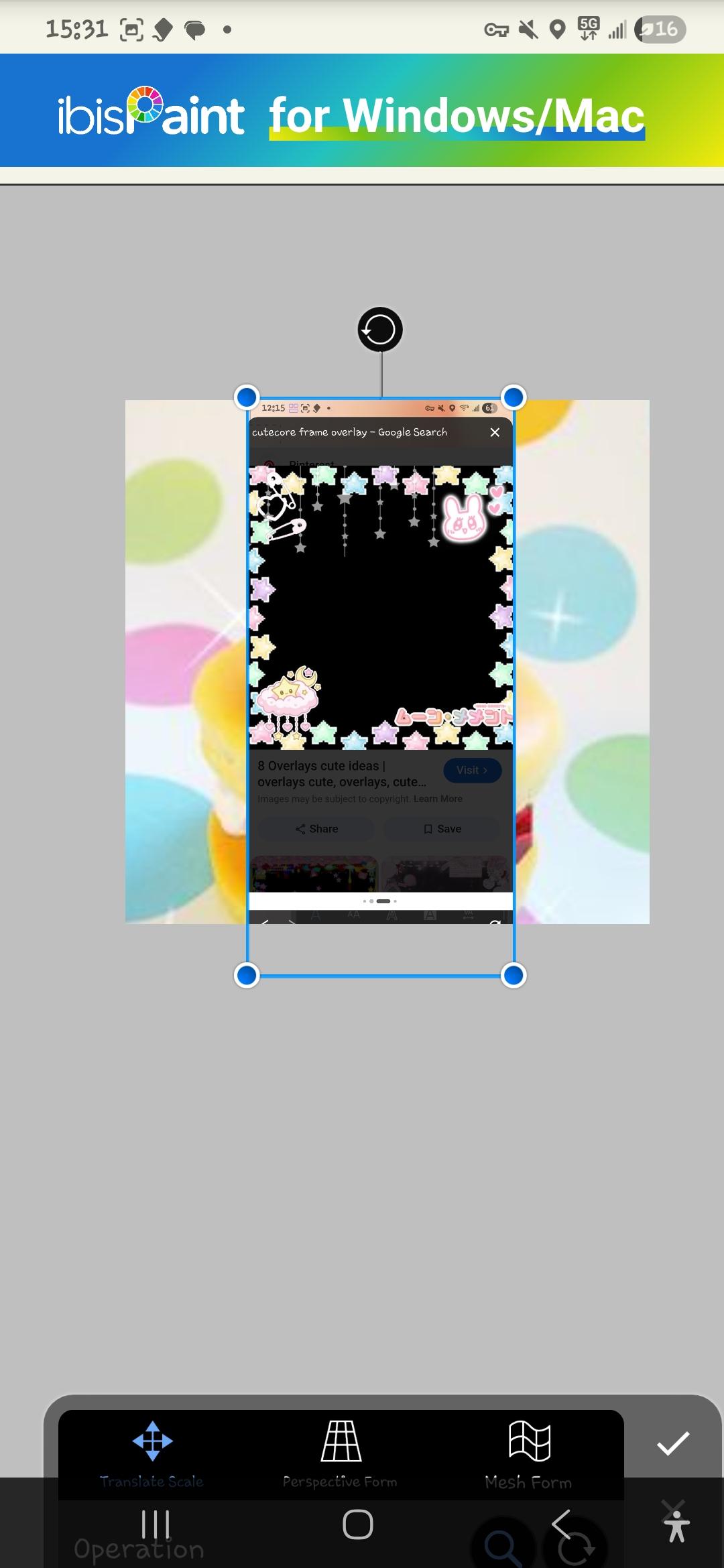 ♡︎.ᐟજ⁀ malani'z mizfortune ! 🍑🍡🌸 woof 41 ! [PFP TUTORIAL!!] - ibisPaint