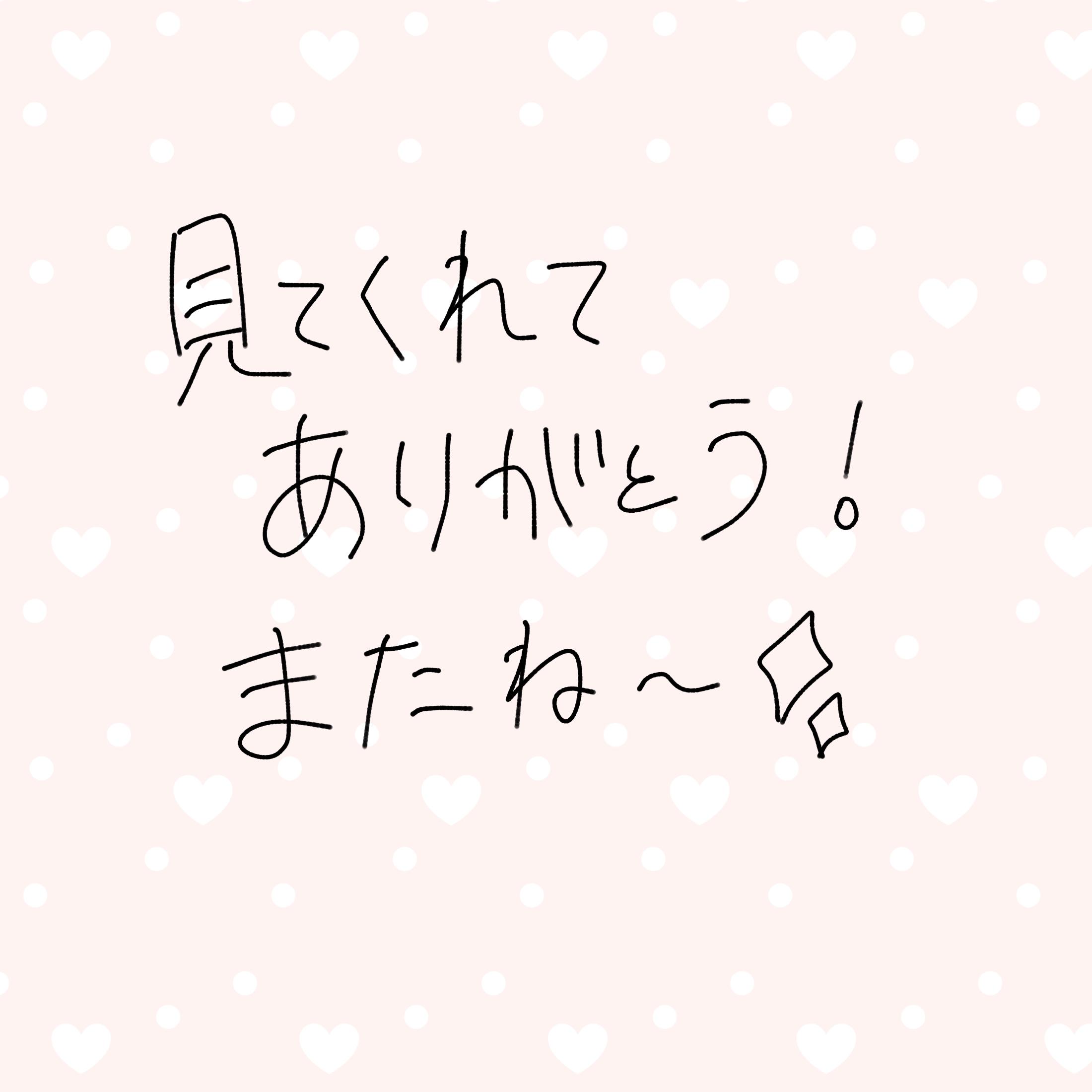 その小さな顔 ( ͡° ͜ʖ ͡°) ( ͡⊙ ͜ʖ ͡⊙) ( ͡◉ ͜ʖ ͡◉) - それは何であり、それが何を意味するのか