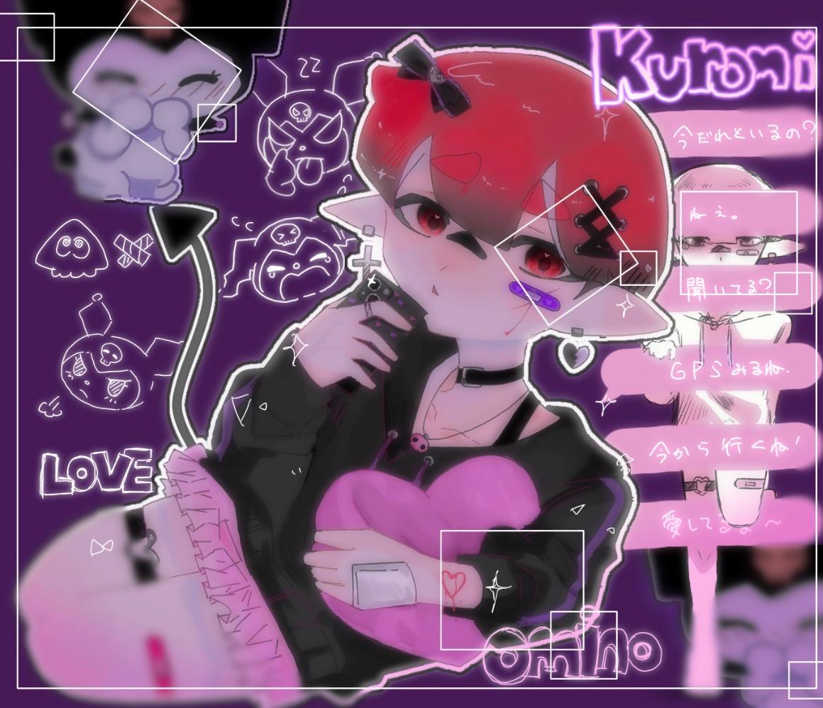 ❤️笑み❤️ 😹Ww笑 1 % - ibisPaint