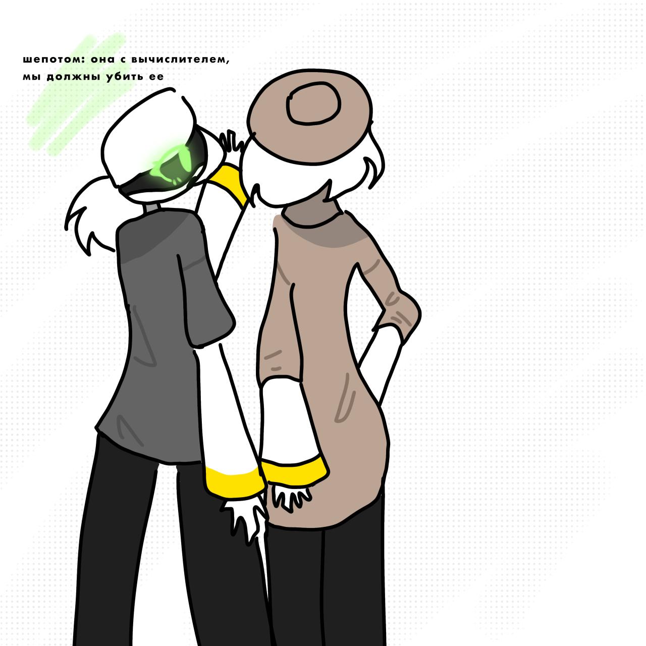 Detective Drones (MD AU) ☆ ☆ 14 ☆ обещанный эпизод - ibisPaint