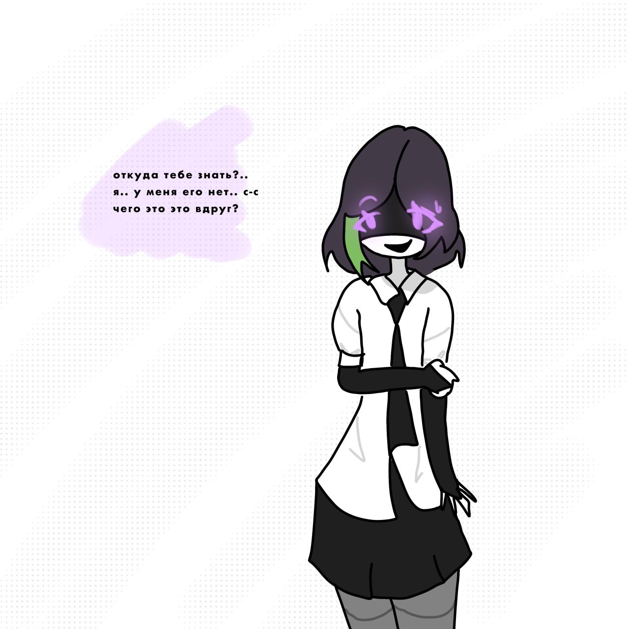 Detective Drones (MD AU) ☆ ☆ 17 ☆ идеяяя - ibisPaint