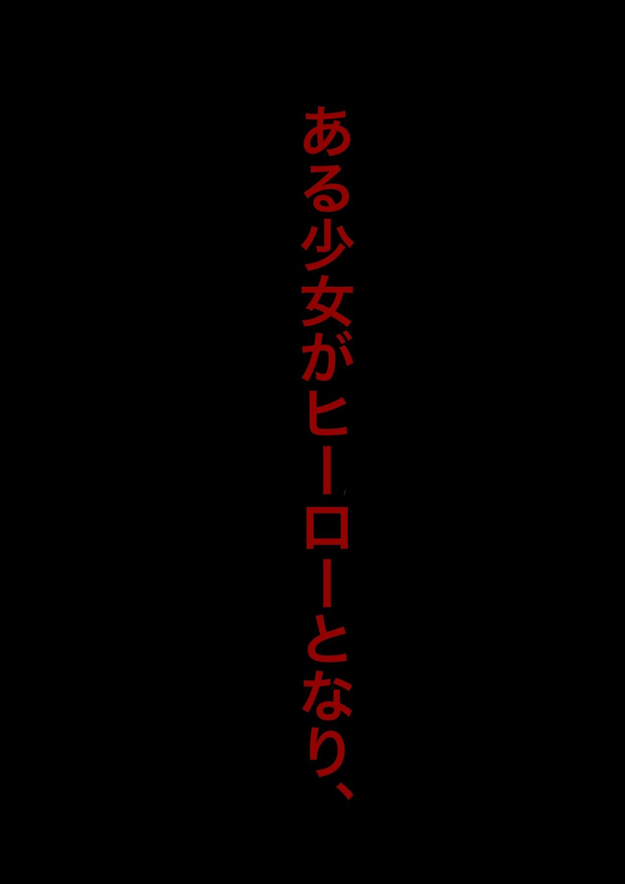 Splatoo memory【スプラトゥーン】 第1話 始まり - ibisPaint