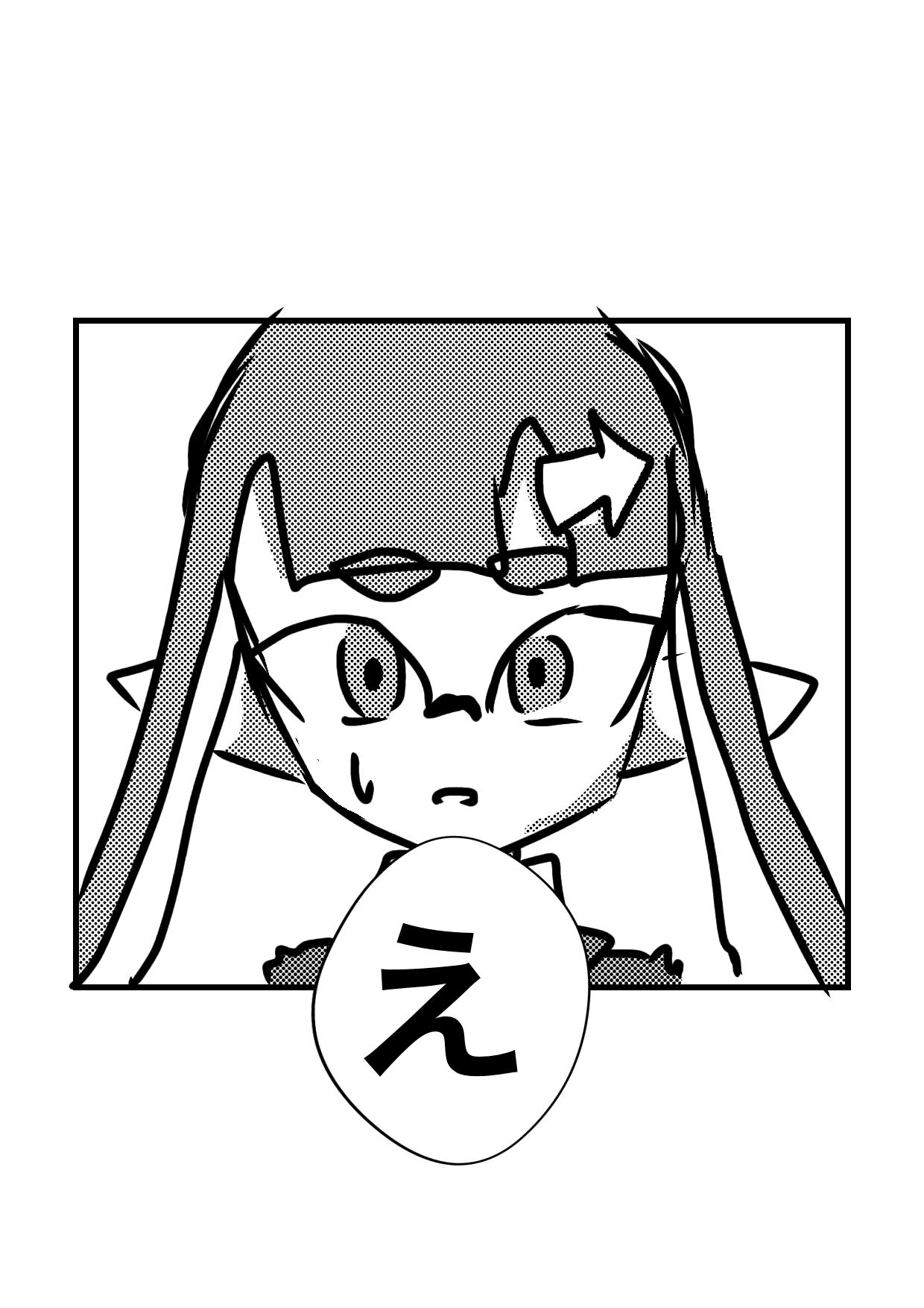 Splatoo memory【スプラトゥーン】 第5話 忘れた記憶編③ - ibisPaint