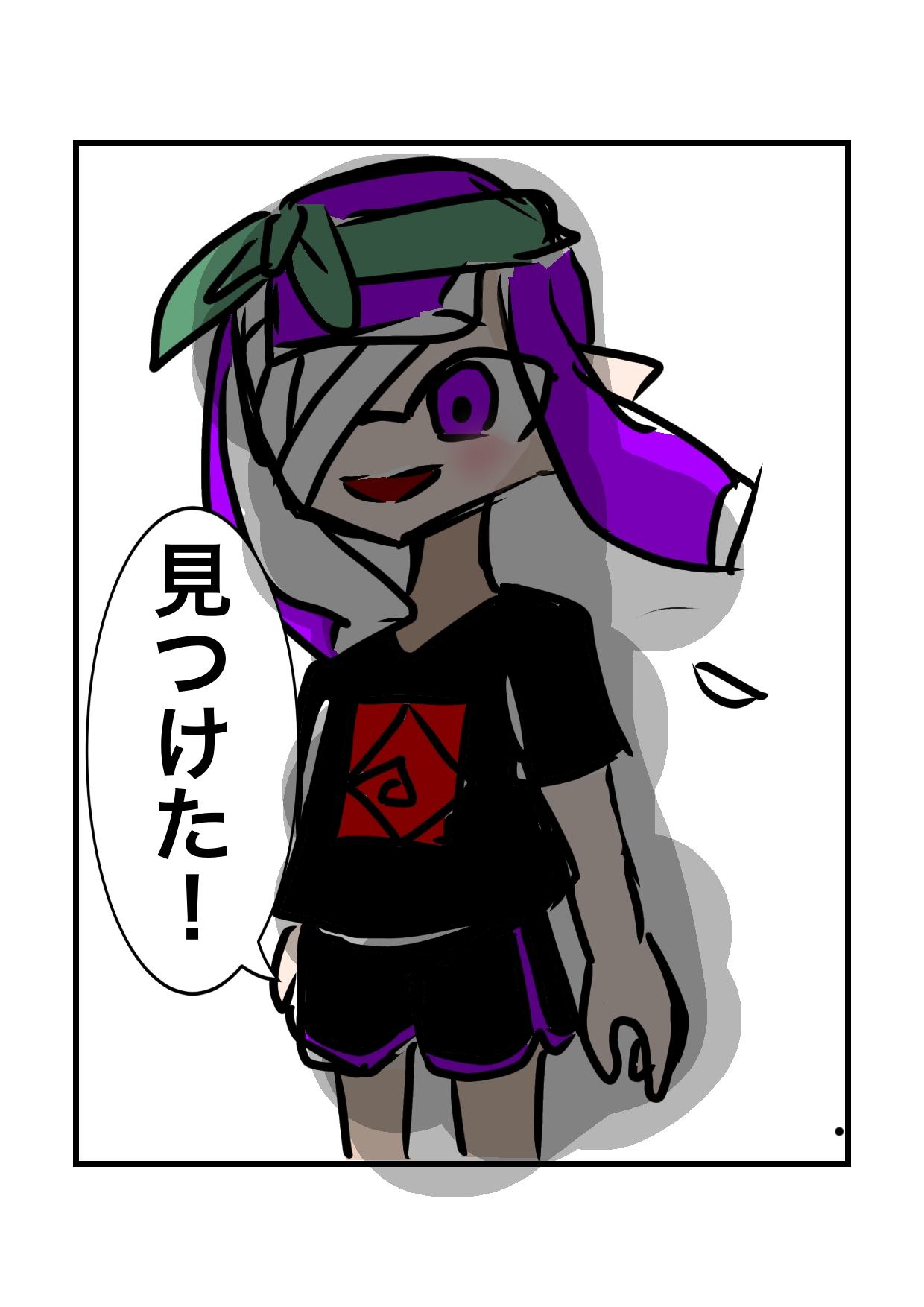 Splatoo memory【スプラトゥーン】 第6話 忘れた記憶編④ - ibisPaint