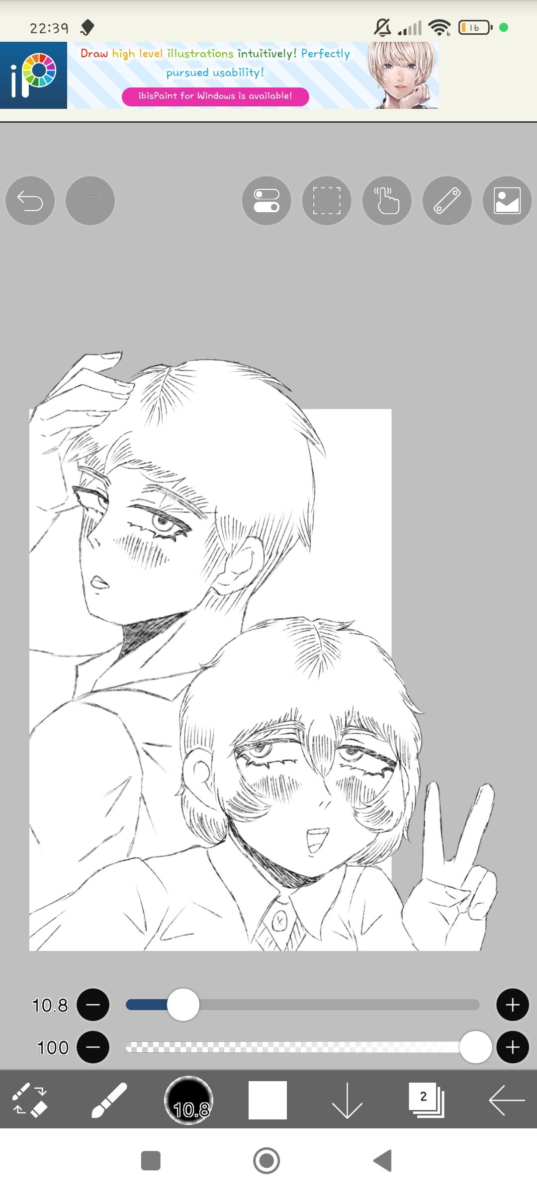 ⭐ RANDOMNESS COMIC! :D Random Page 6 I drew on my hand TwT - ibisPaint