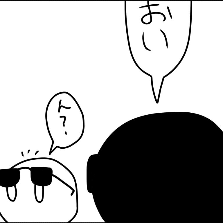 ポーランドボールの二次創作漫画 第7話 うp主の立ち絵変更 - ibisPaint