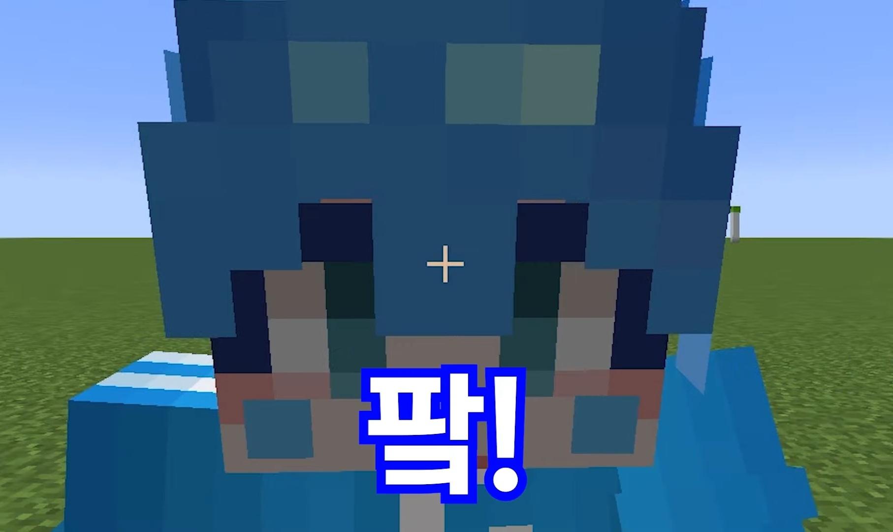 린아린잡(폐업) 헛소리 +11 팀샐 파세요 파크모 파세요 - ibisPaint