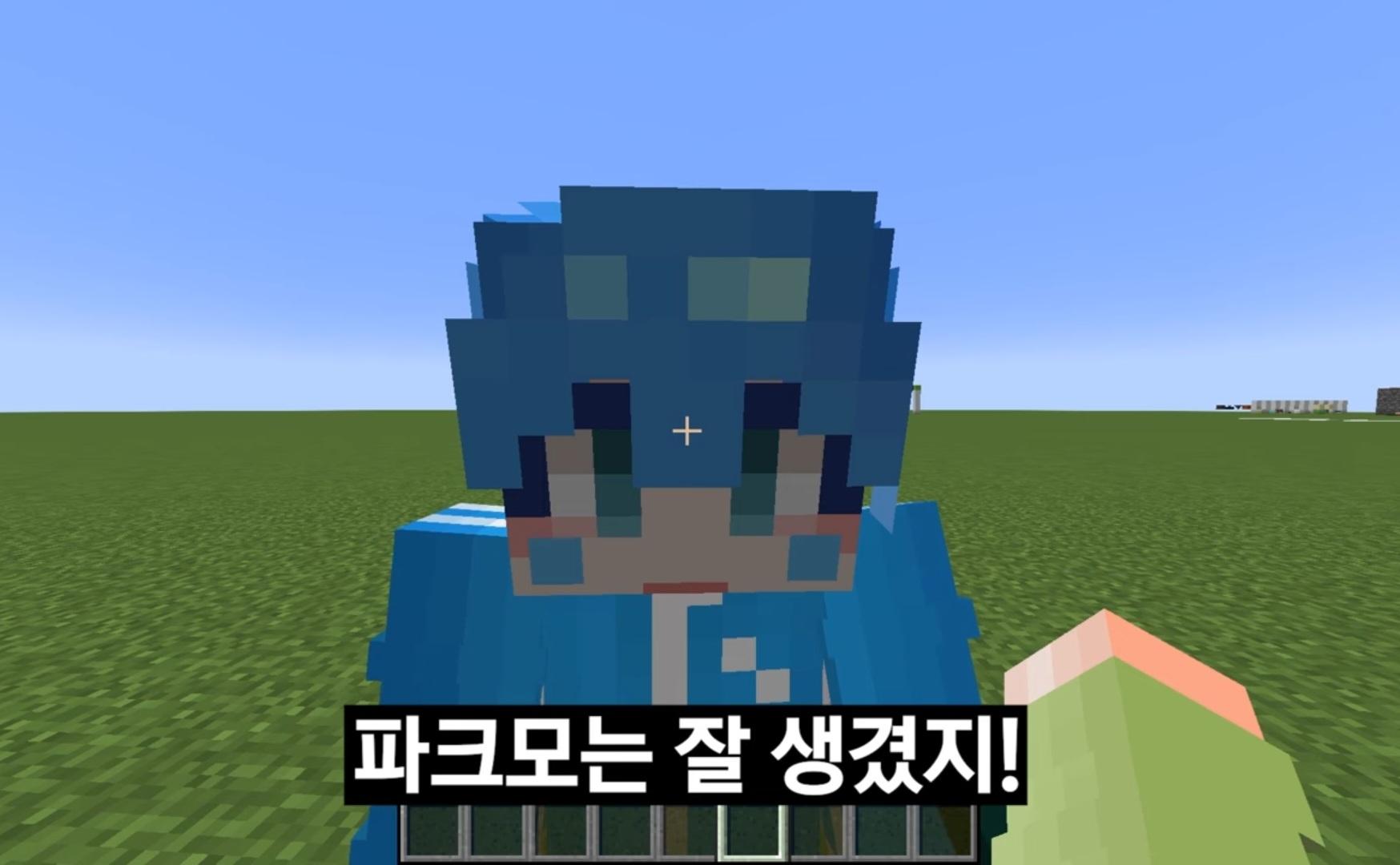 린아린잡(폐업) 헛소리 +11 팀샐 파세요 파크모 파세요 - ibisPaint