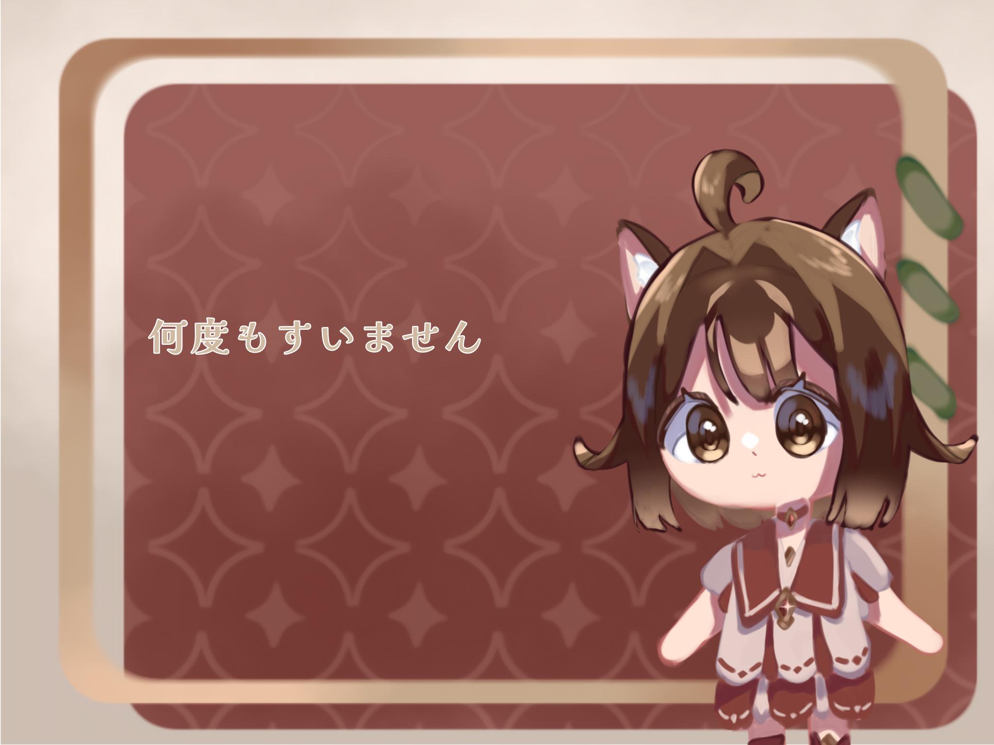 もみはページ コウペンちゃん NEOツインGTGK～Webオーダーパック（ピンク