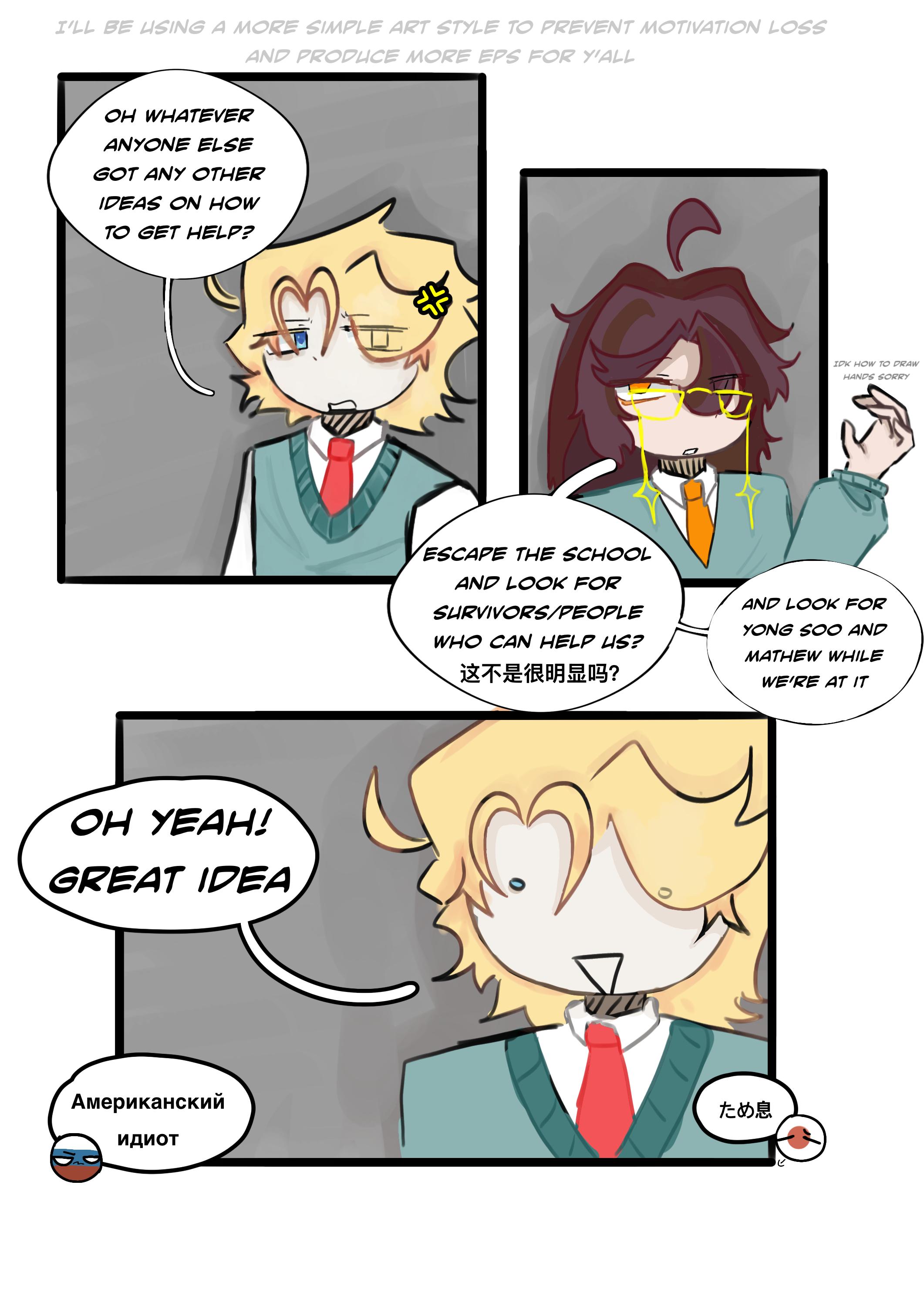 United We Fall Episode 31 - ibisPaint