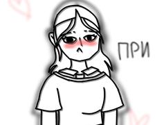 гача или выбирашки♡♡ - ibisPaint