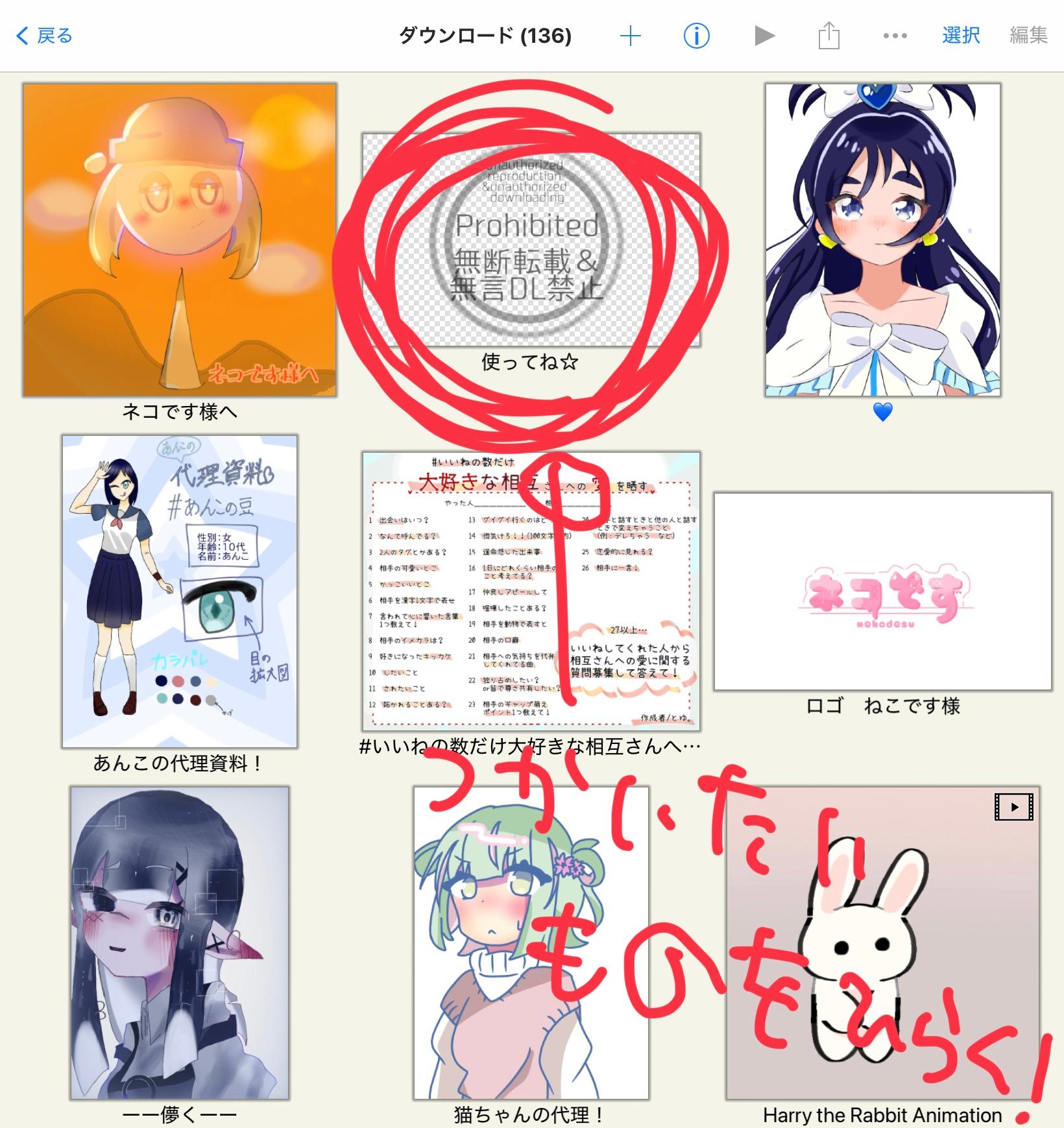 ꕤてるりんさん専用ꕤ︎︎ RADEN Ring Square – SIRI SIRI | シリシリ