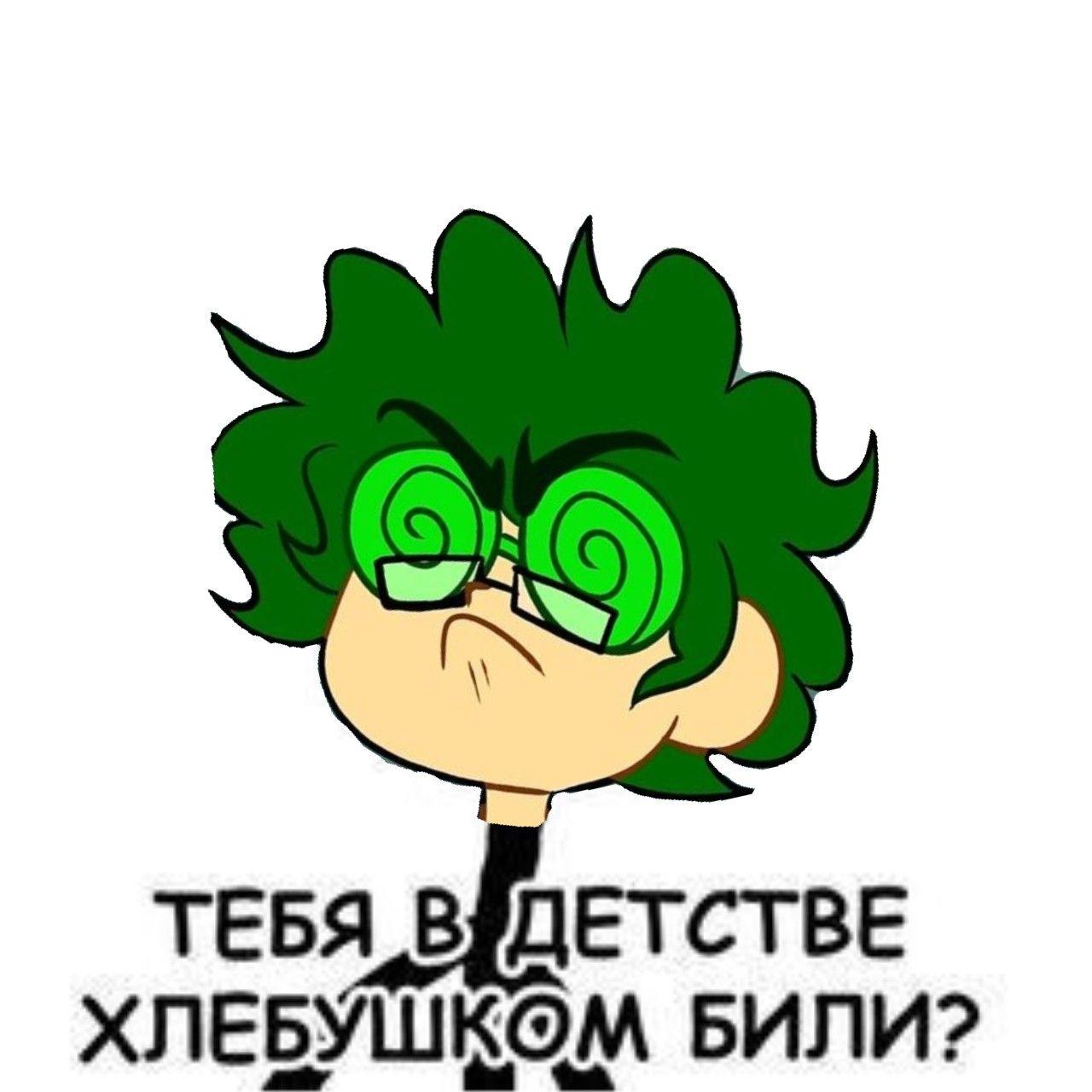 13 карт (мини фан комиксы ) Смешно8 Нэт идей - ibisPaint