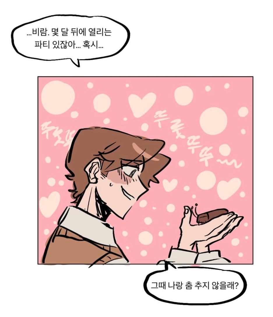 영업 14. No context - ibisPaint