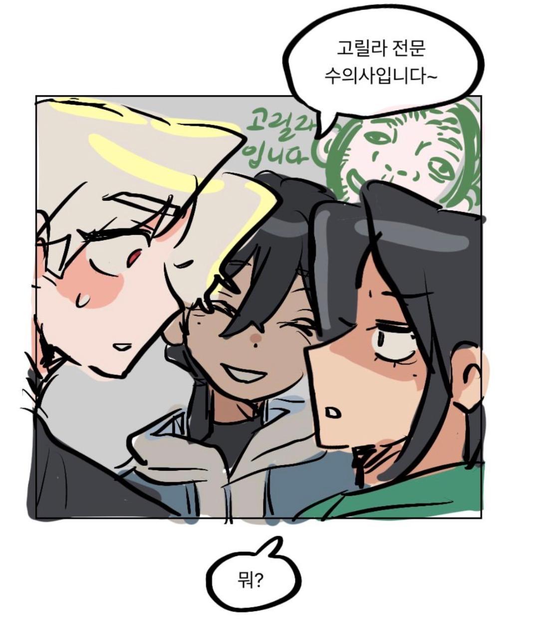 영업 14. No context - ibisPaint