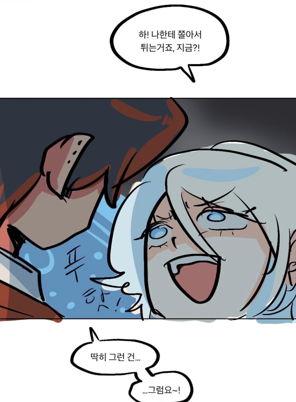 영업 14. No context - ibisPaint