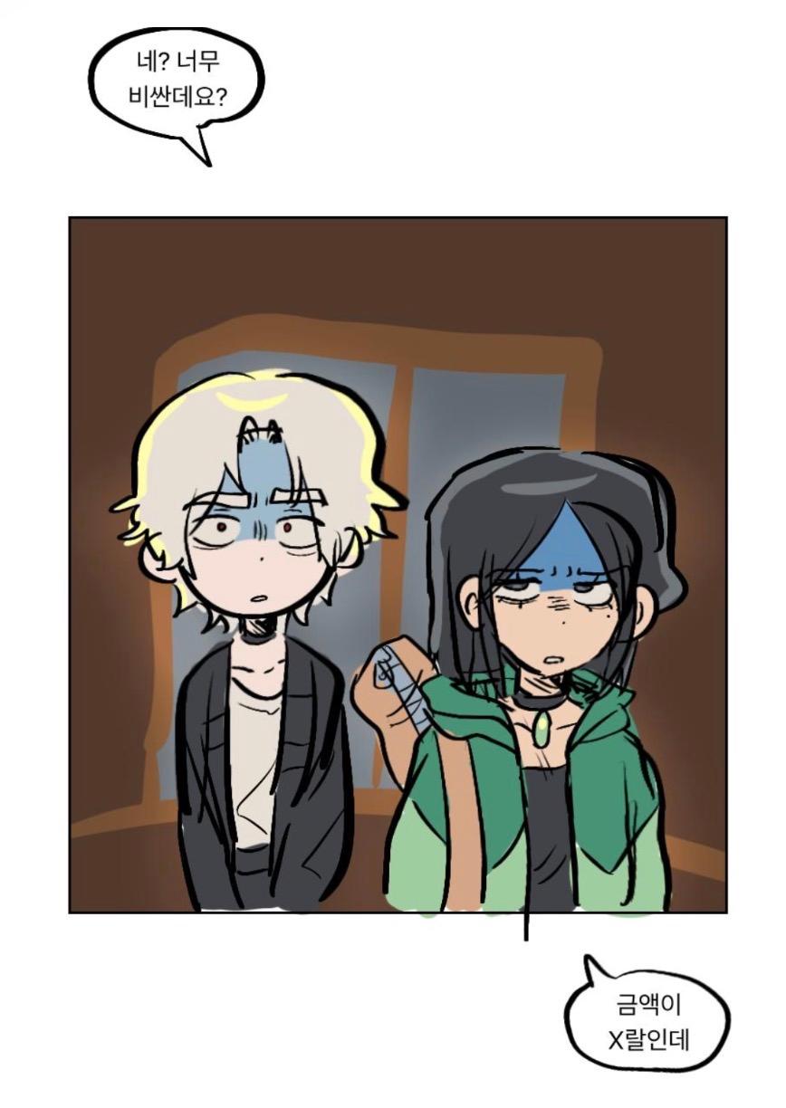 영업 14. No context - ibisPaint
