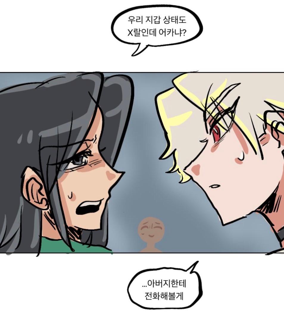 영업 14. No context - ibisPaint