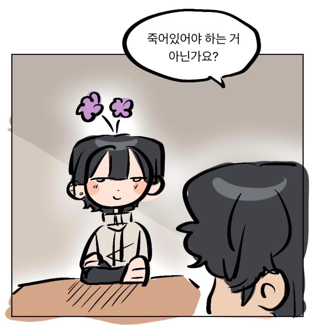 영업 14. No context - ibisPaint