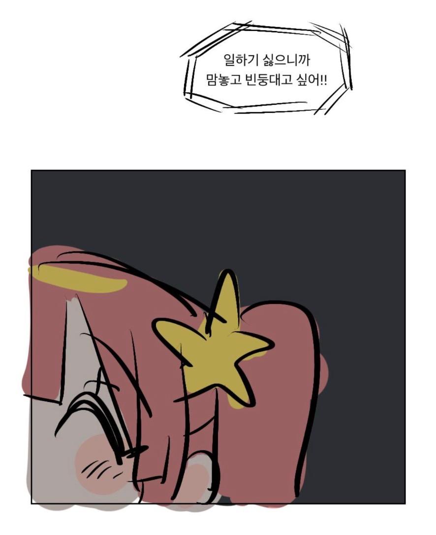 영업 14. No context - ibisPaint