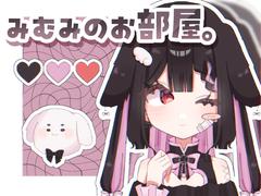 みむみのどれっさー【購読者様300人ThankYou‼️】 - ibisPaint