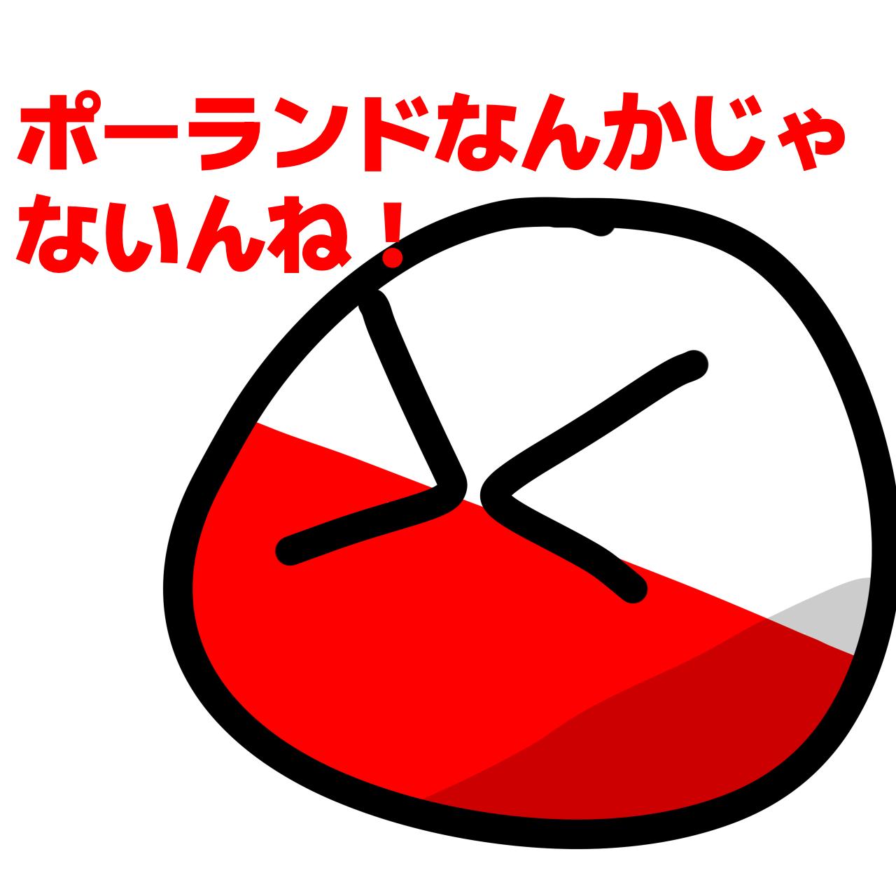 不運('60ポーランド) 不運('60ポーランド)Blu-ray