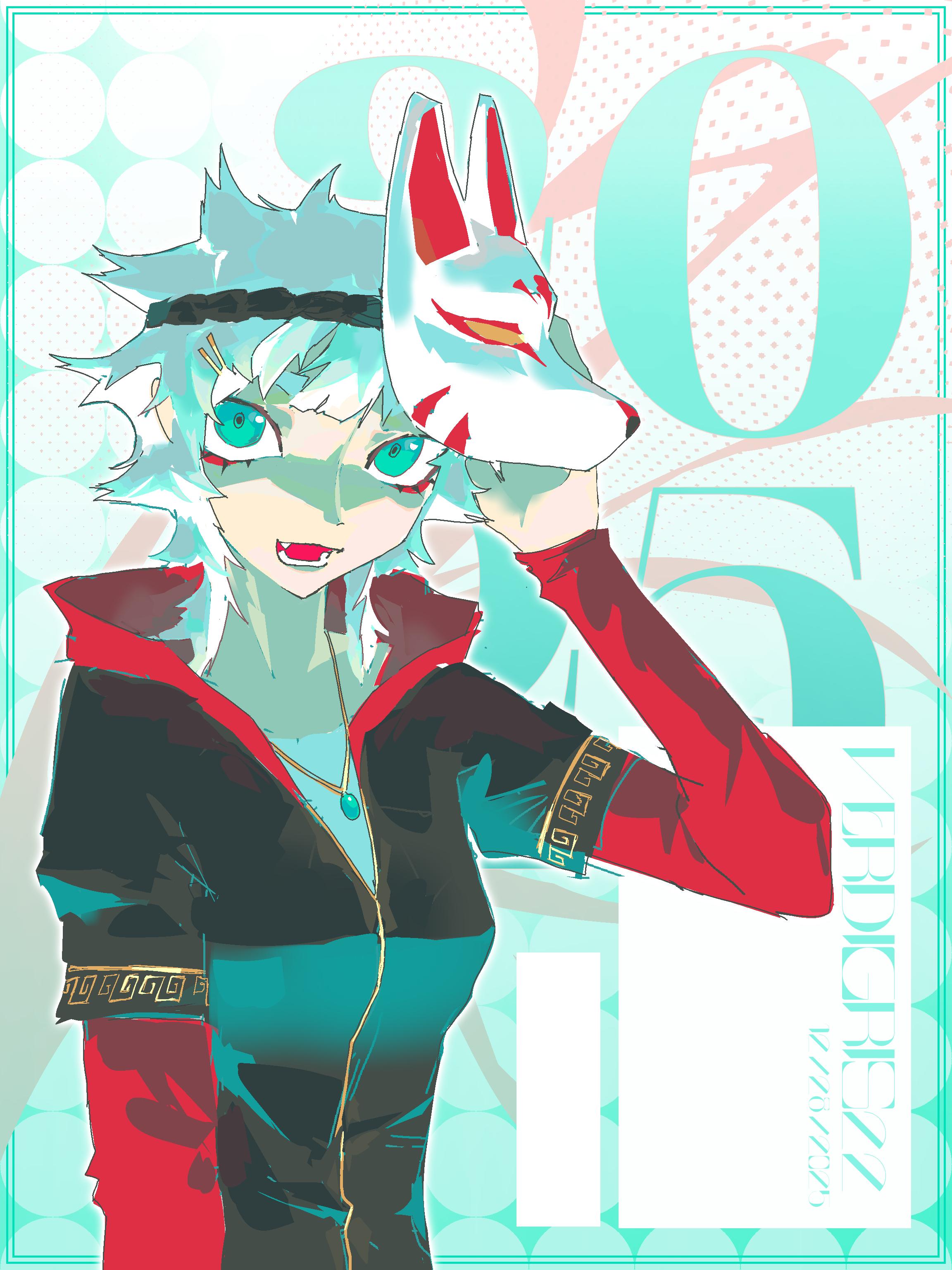 522 52 1 yo 🥺 - ibisPaint