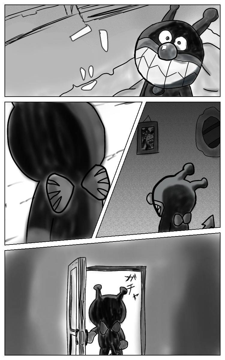 バイキンマン　① Anpanman vs Baikinman - YouTube