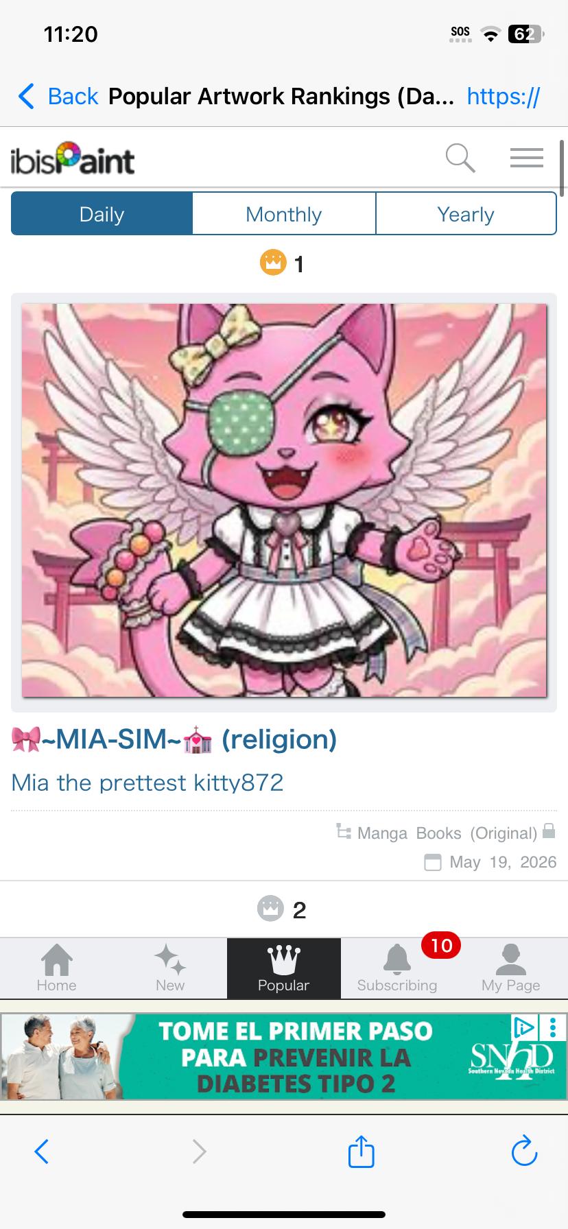 Mia hate club Lancer fan club1 1 - ibisPaint