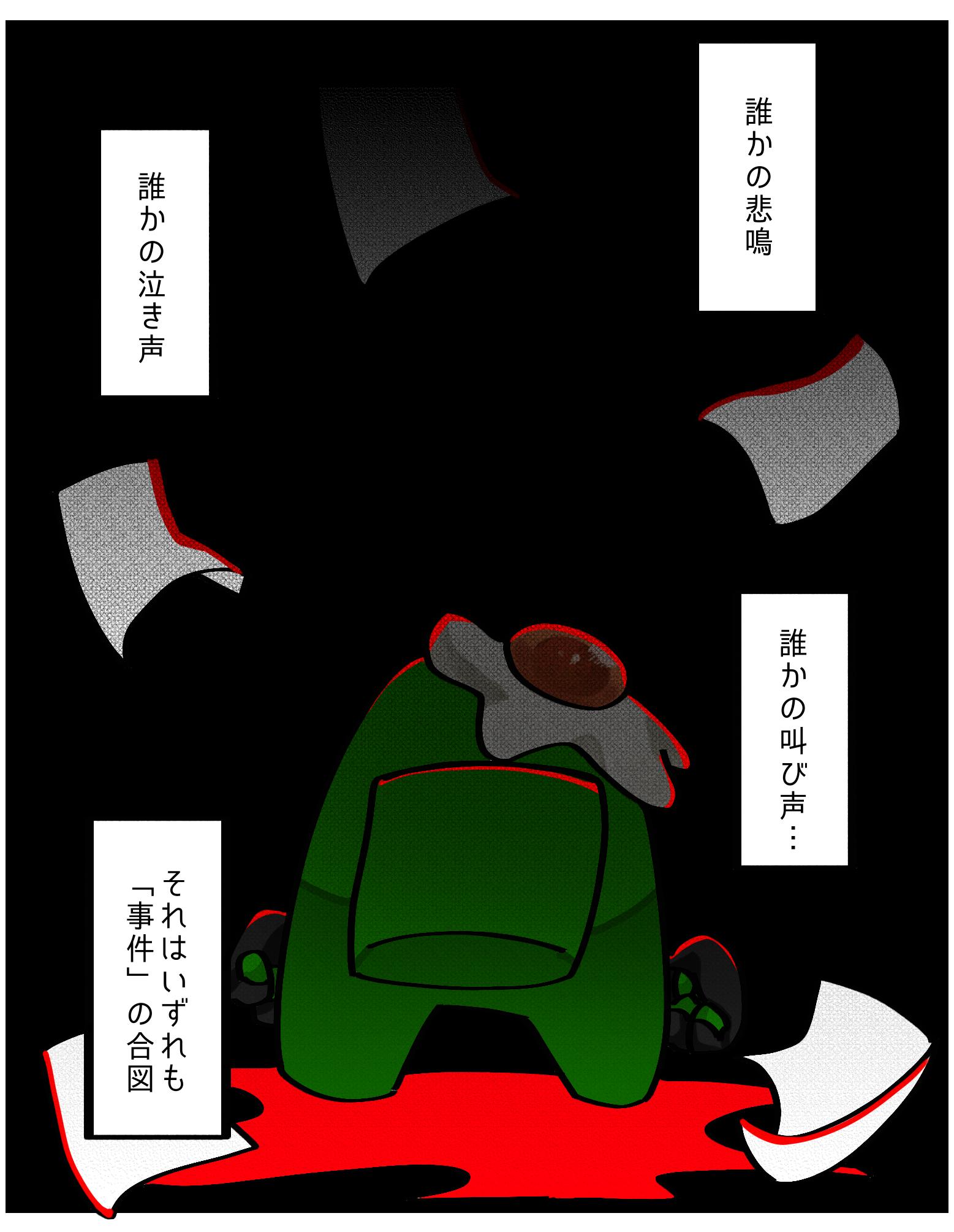 SO SWEET MY ANGEL ちま on X: 