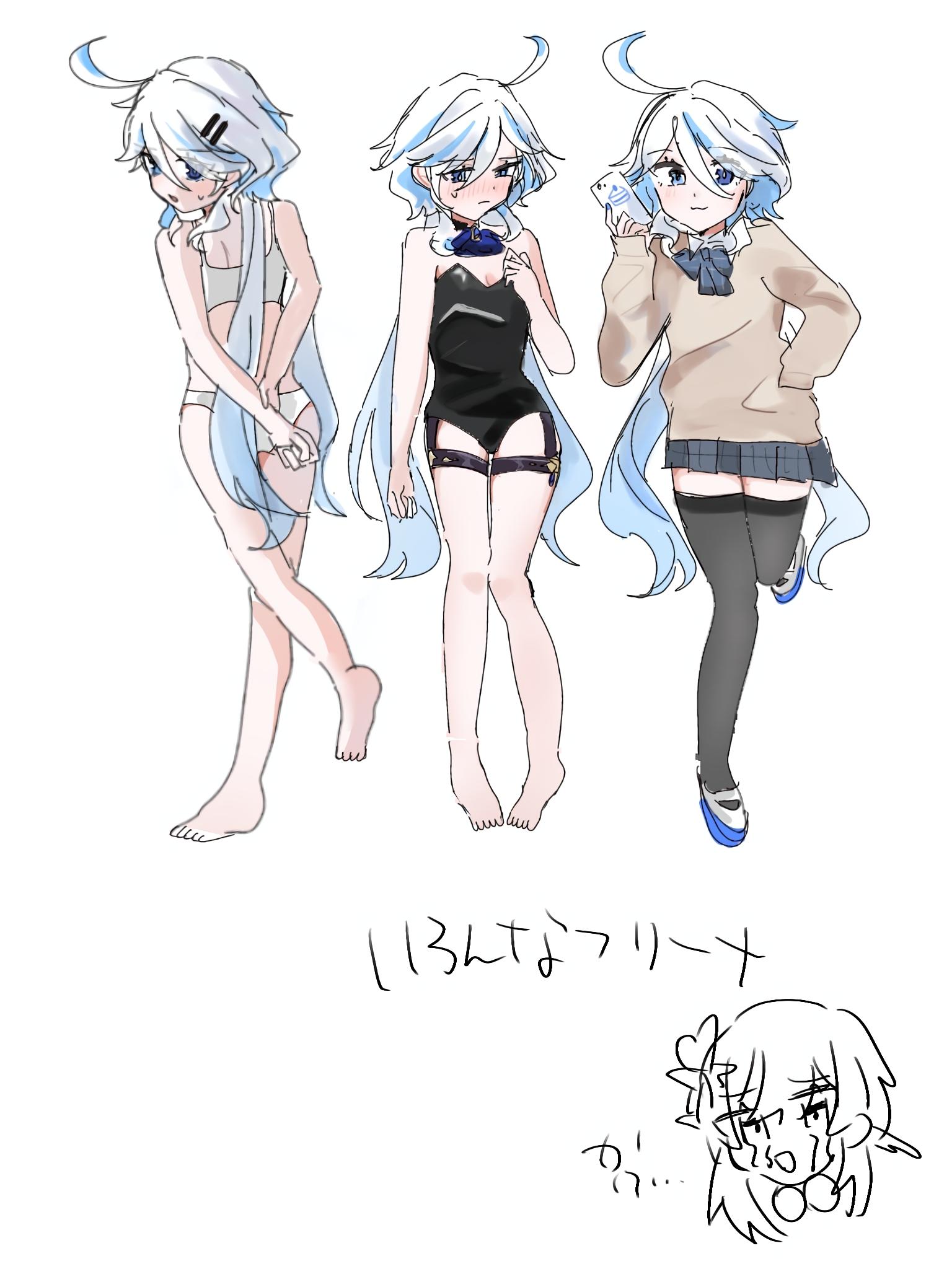 ほよばまとめ【原神 崩スタ】 1連目 フリーナ待機 - ibisPaint