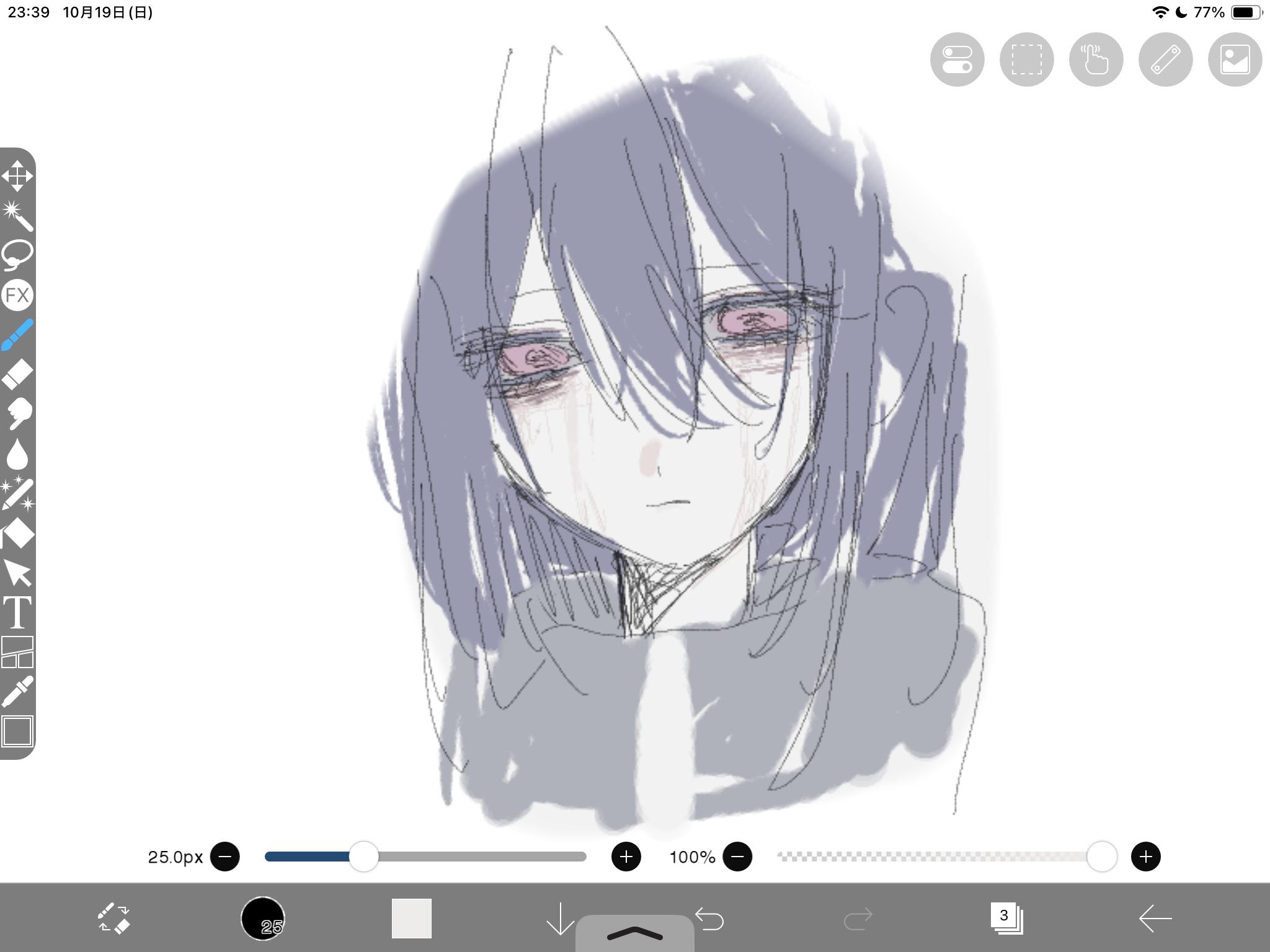 25 35 ' - ibisPaint