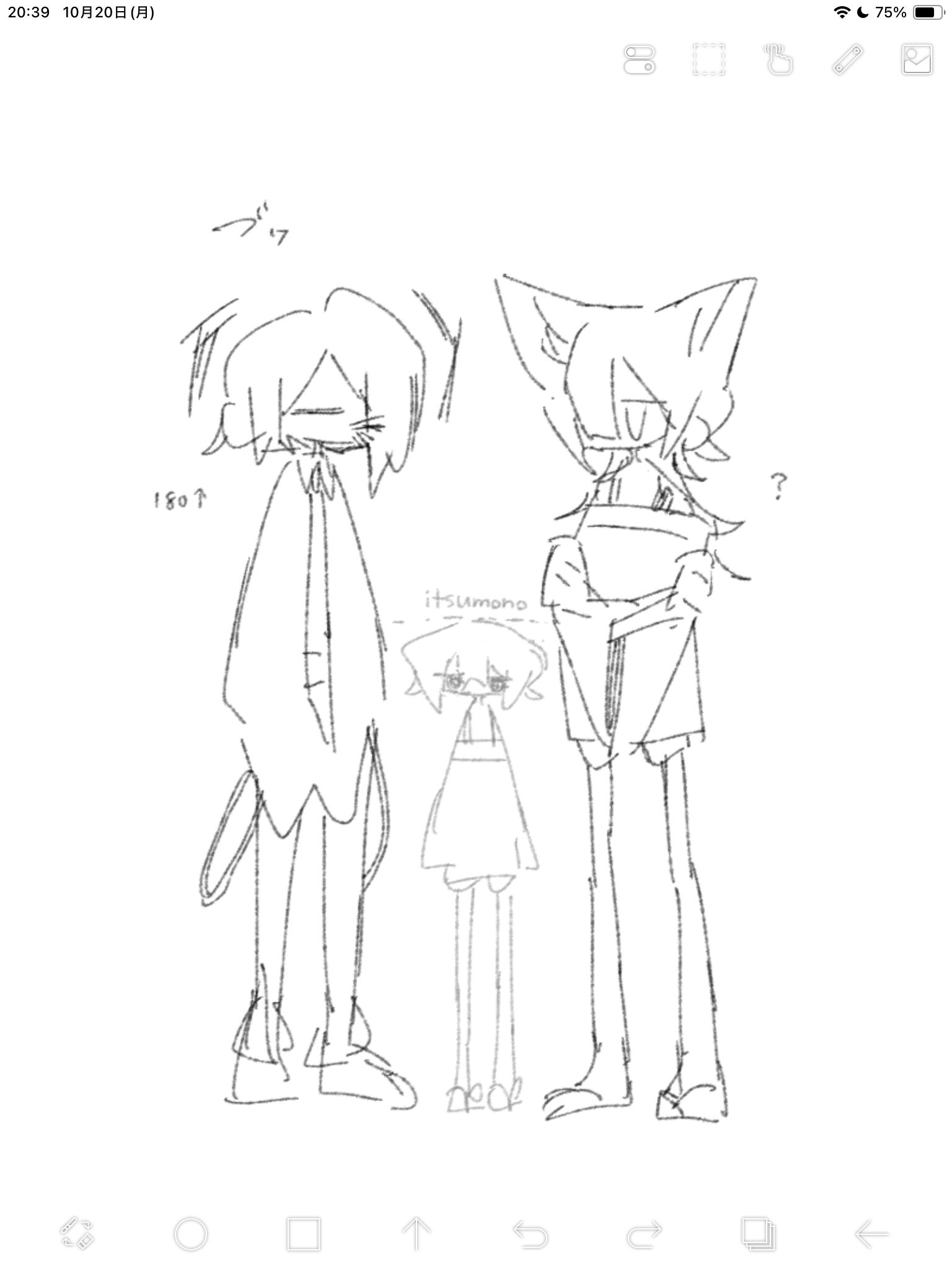 25 35 ' - ibisPaint