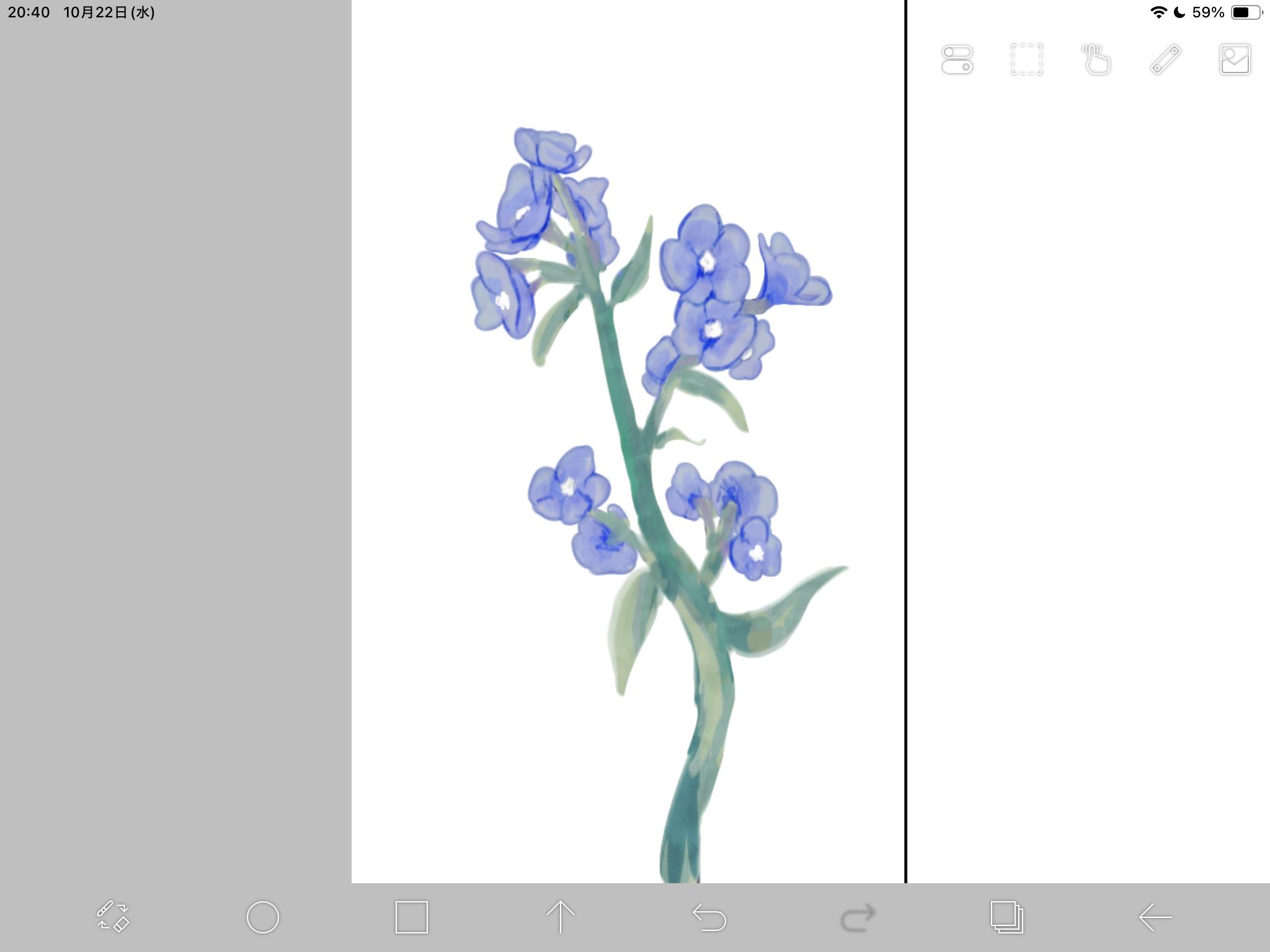 25 35 ' - ibisPaint