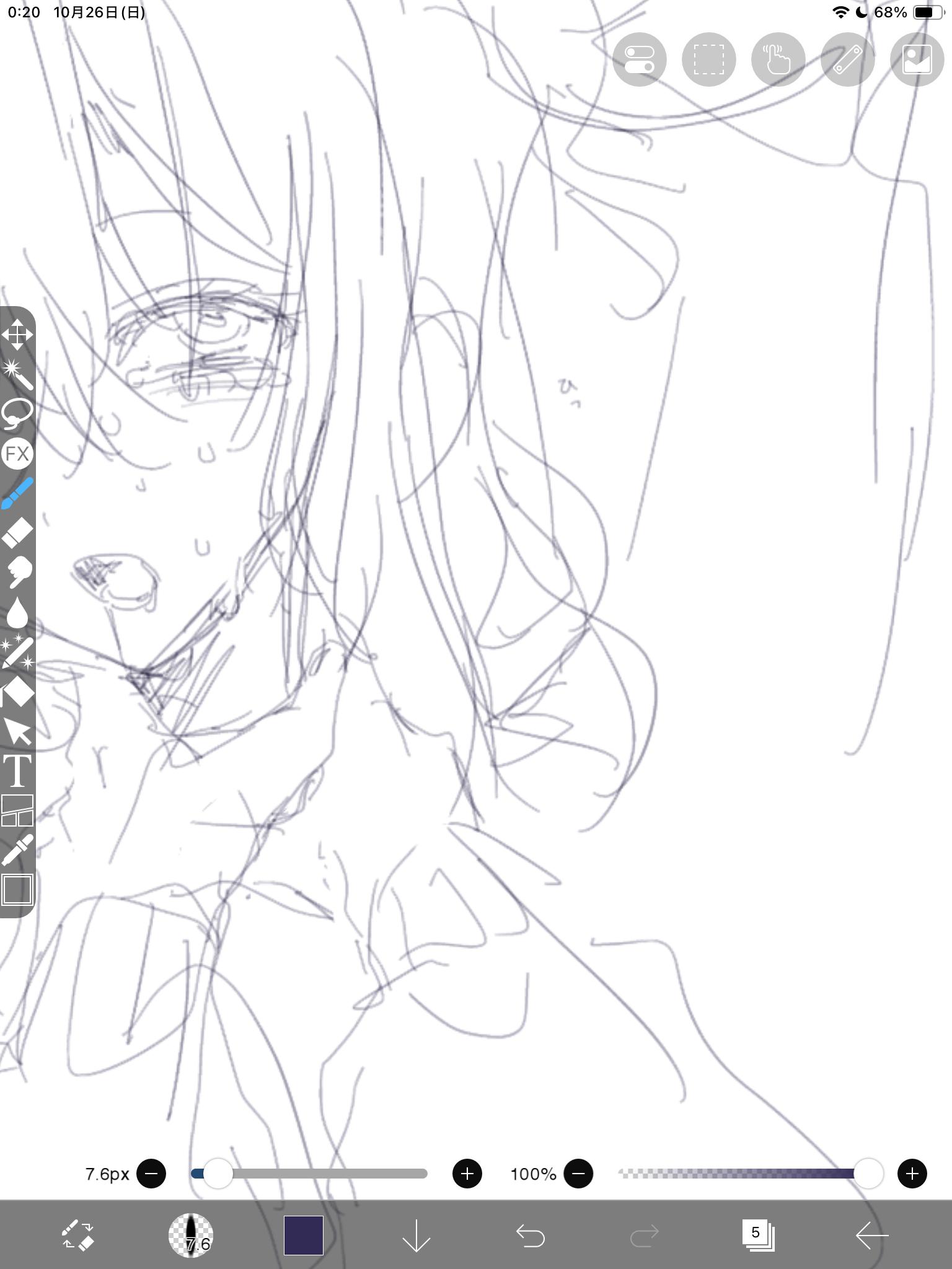 25 35 ' - ibisPaint