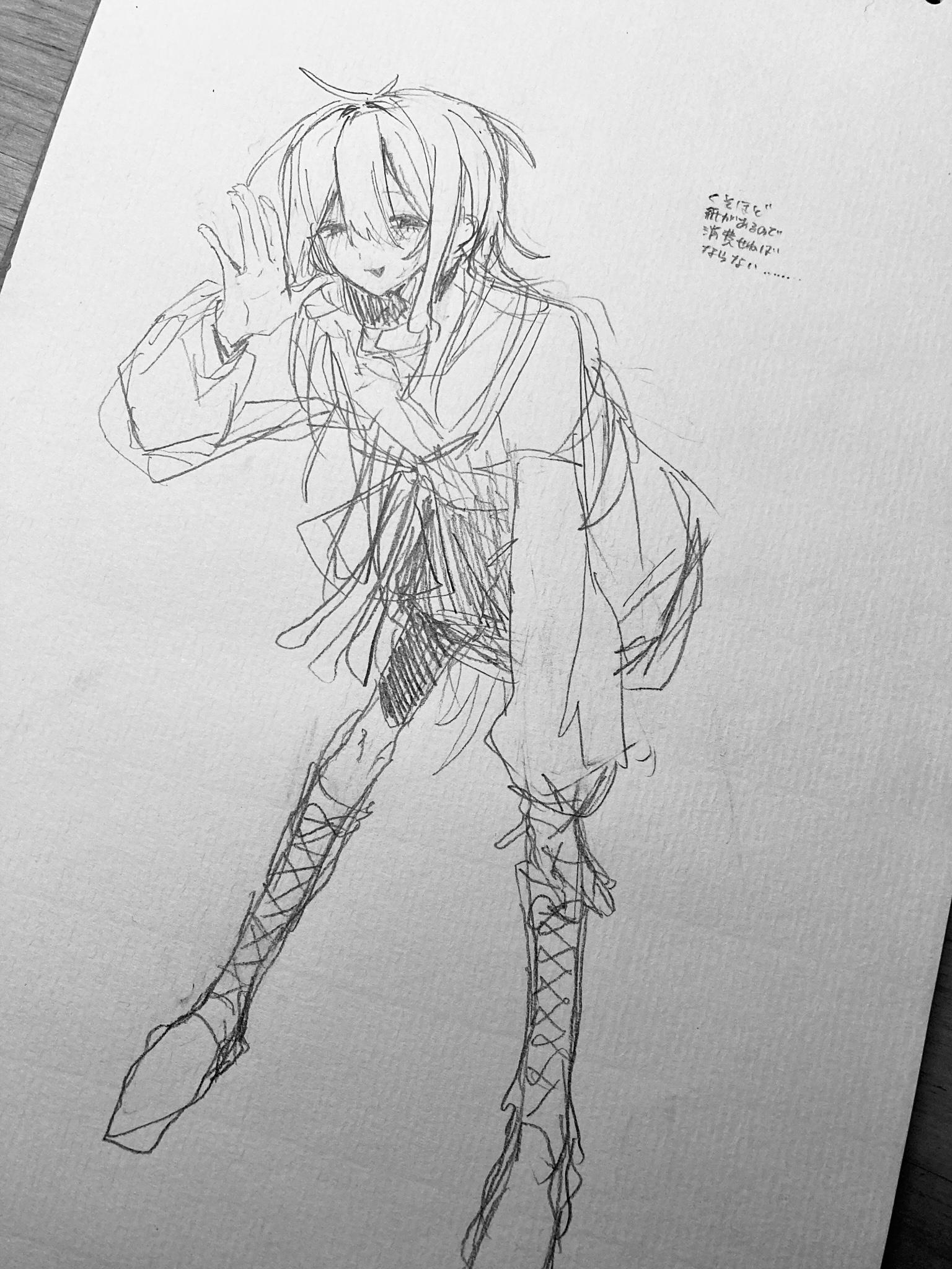 25 35 ' - ibisPaint