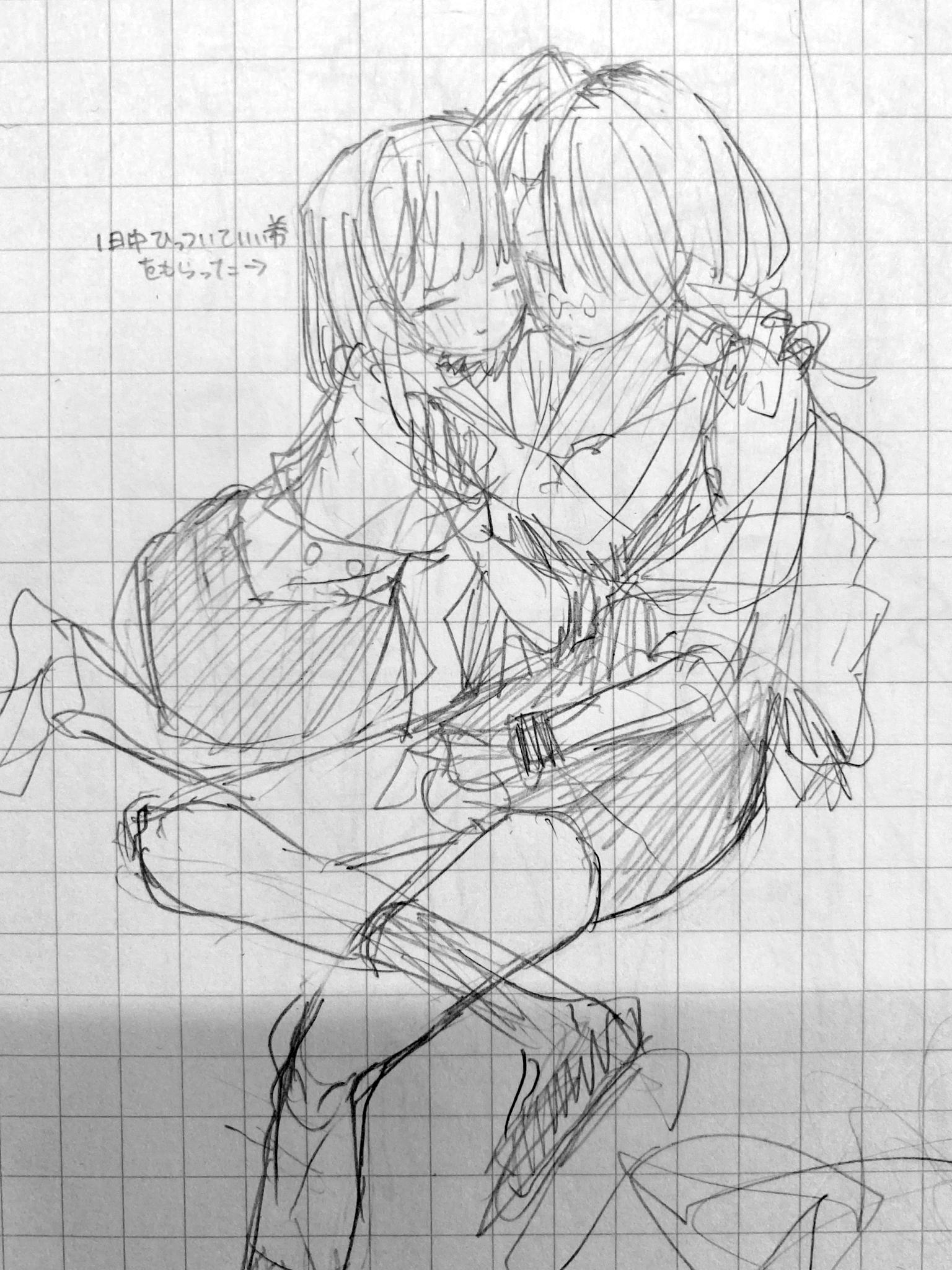25 35 ' - ibisPaint