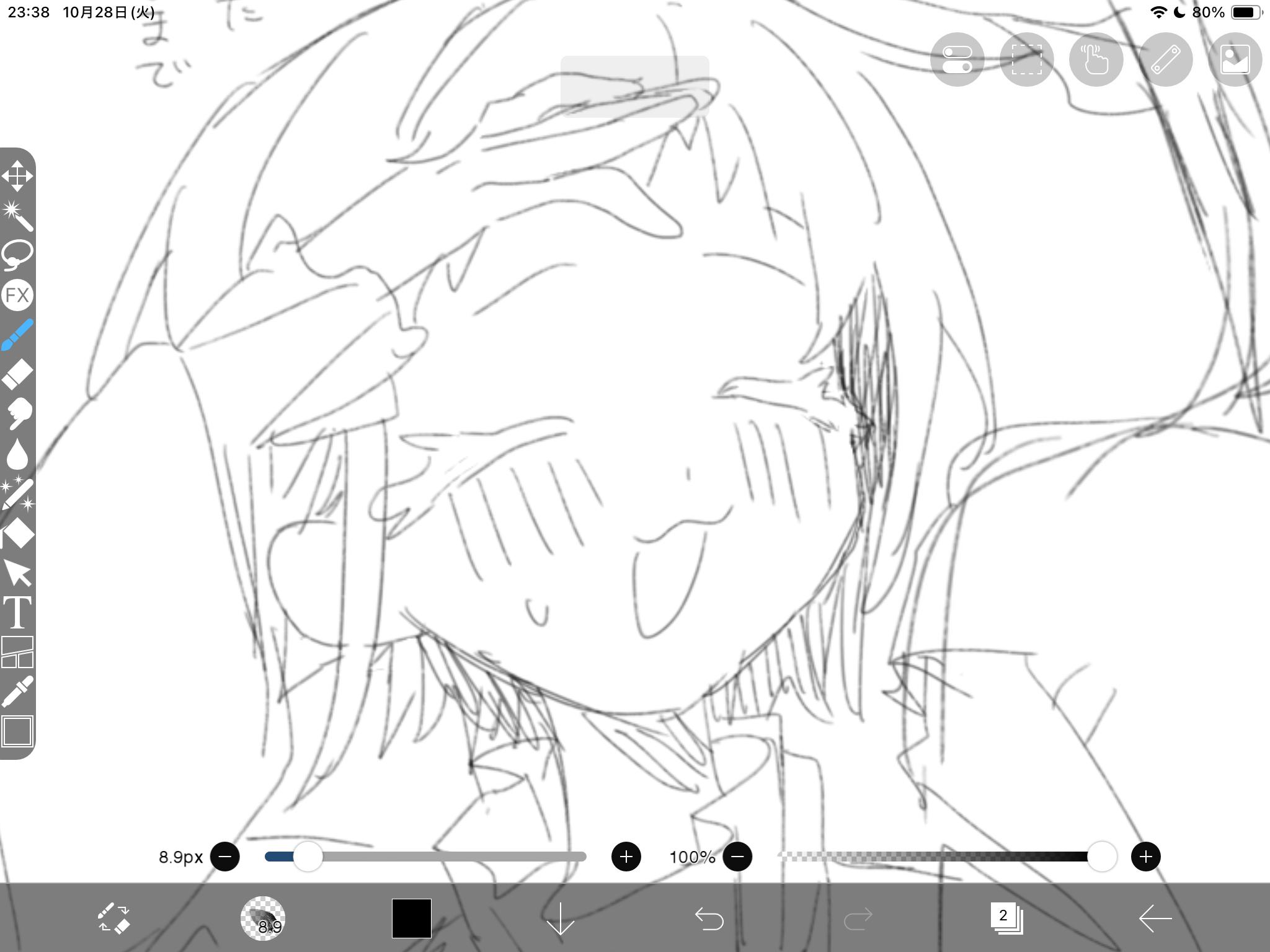 25 36 * - ibisPaint