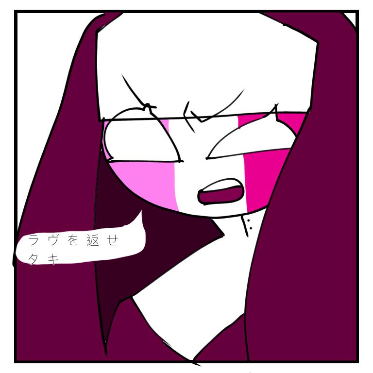 サルヴェンテの人生 第1日 戦い ibisPaint